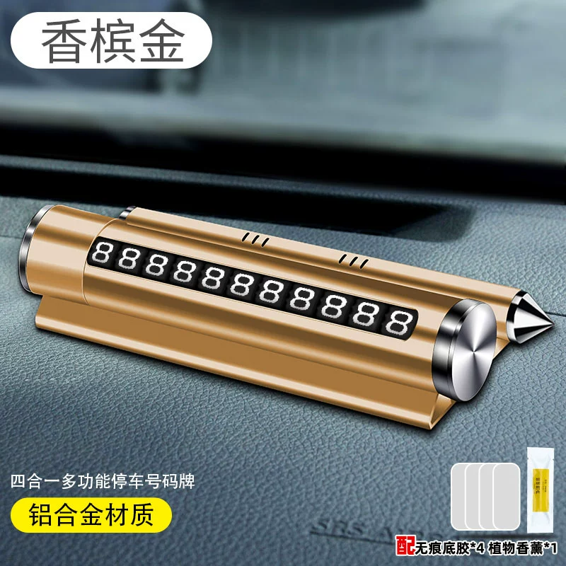 lót sàn da oto Auto Lane Số điện thoại Tấm giấy phép đa chức năng Four -in -one một chỗ đỗ xe tạm thời thương hiệu cao -end Creative Car Safety Hammer gối tựa cổ ô tô nước hoa ô tô 