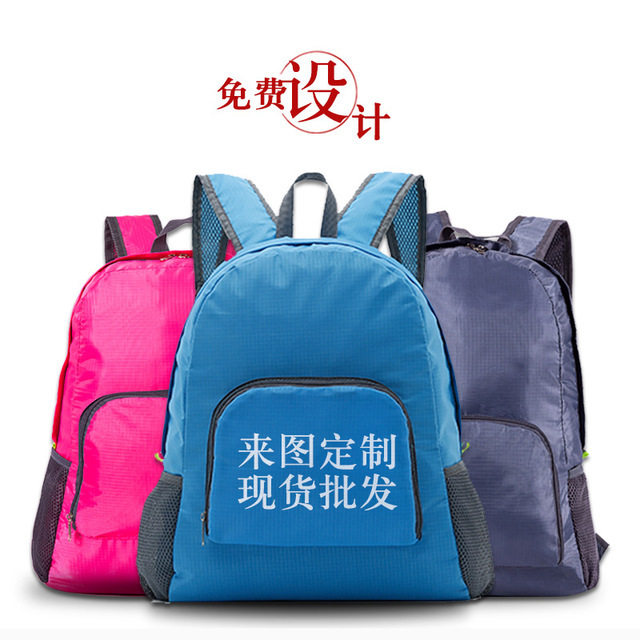Square Dance Folding Backpack Outdoor Mountaineering Waterproof Travel Backpack Education Training Promotional School Bag Custom Logo