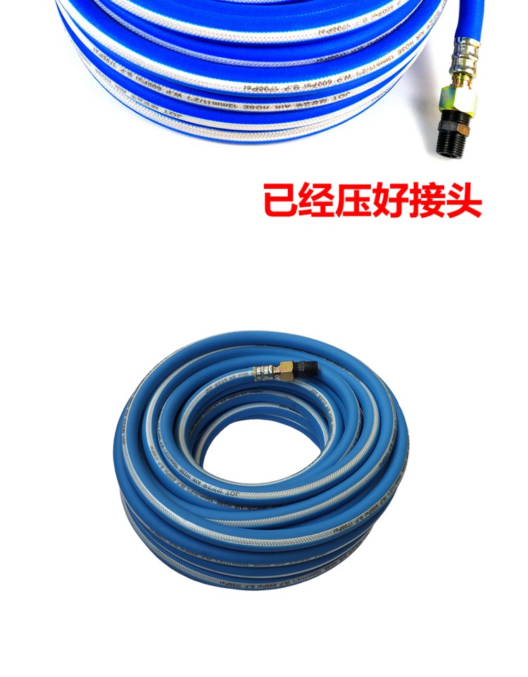 Ống gió ống cao áp ống khí quản ống nổ chống cháy ống khí ống công cụ khí nén đặc biệt ống bơm khí 13mm cốc lọc khí nén
