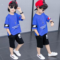 Childrens clothes short sleeve T-shirt Boys base shirt clothes trend handsome fashion clay clothing summer