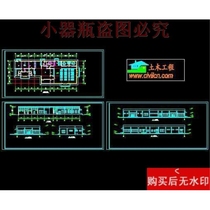 Factory canteen bathroom architectural dwg drawings