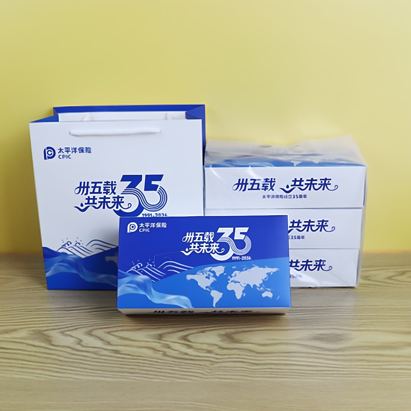 Pacific Insurance 35Th Anniversary Paper Tote Bag Tissue Box Pack of 2-Layered Extractable Facial Tissues