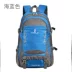 Du lịch ba lô đeo vai nữ siêu nhẹ công suất lớn ngoài trời đi bộ đường dài nhẹ không thấm nước túi leo núi nam và nữ ba lô cặp local brand Ba lô