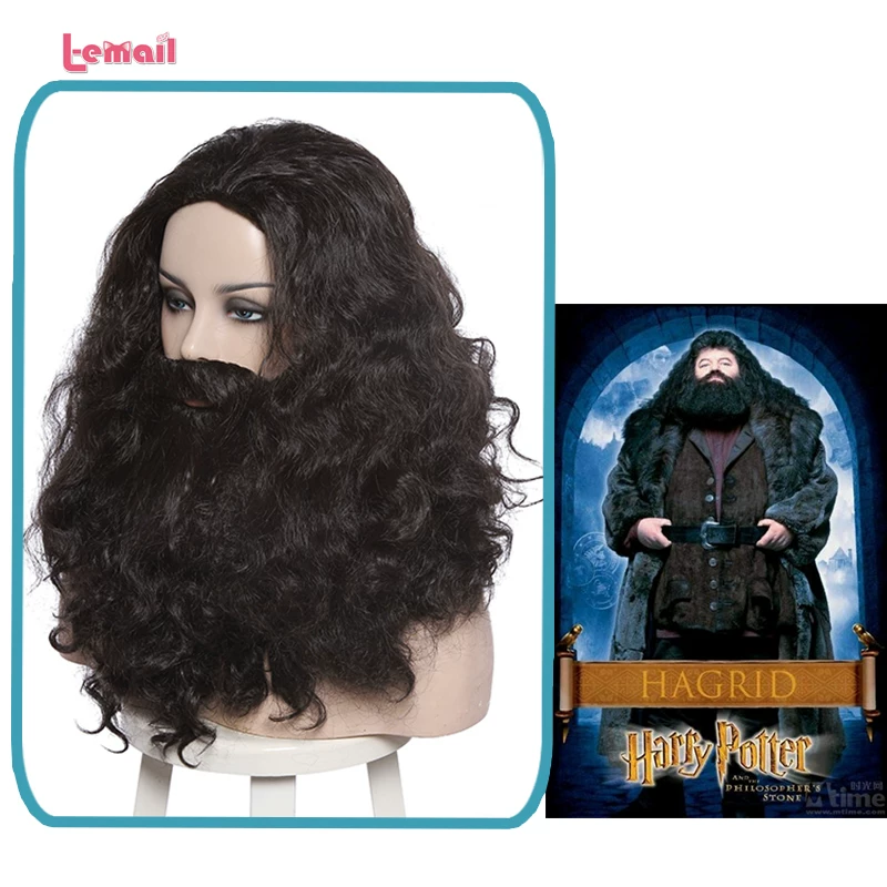 [Blueberry] Harry Potter Rubeus Hagrid
