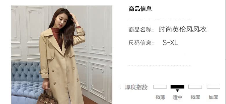 Trench pour femme      en Coton - Ref 3226244 Image 11