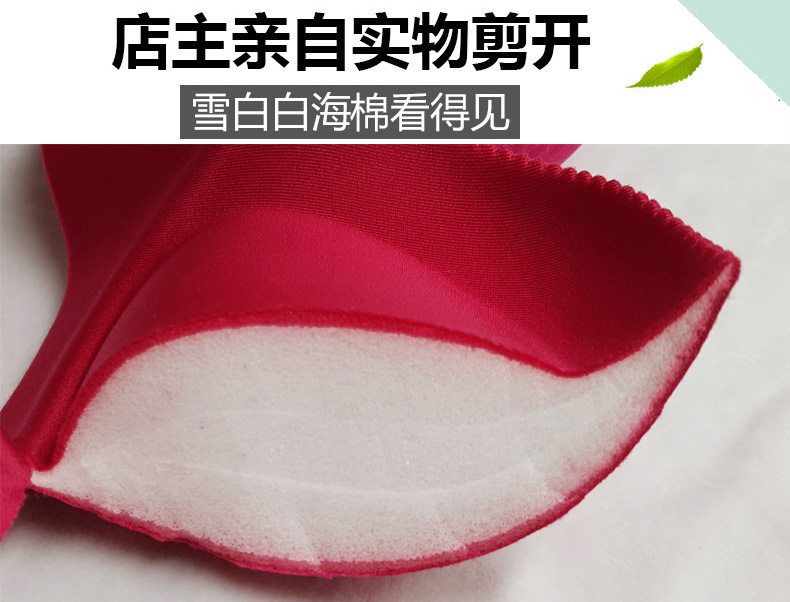 Áo ngực dày thêm 8cm thu thập đồ lót ngực phẳng nữ không có vòng thép ngực nhỏ thêm dày một cốc trên nắp sữa nhận áo bra quây