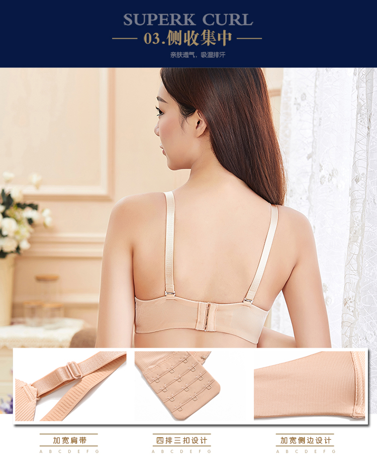 Ngực nhỏ ngực phẳng dày 6cm tập hợp băng bó dây rút áo ngực nữ Không có dấu vết không có vòng thép gợi cảm chăm sóc áo ngực triumph đồ lót