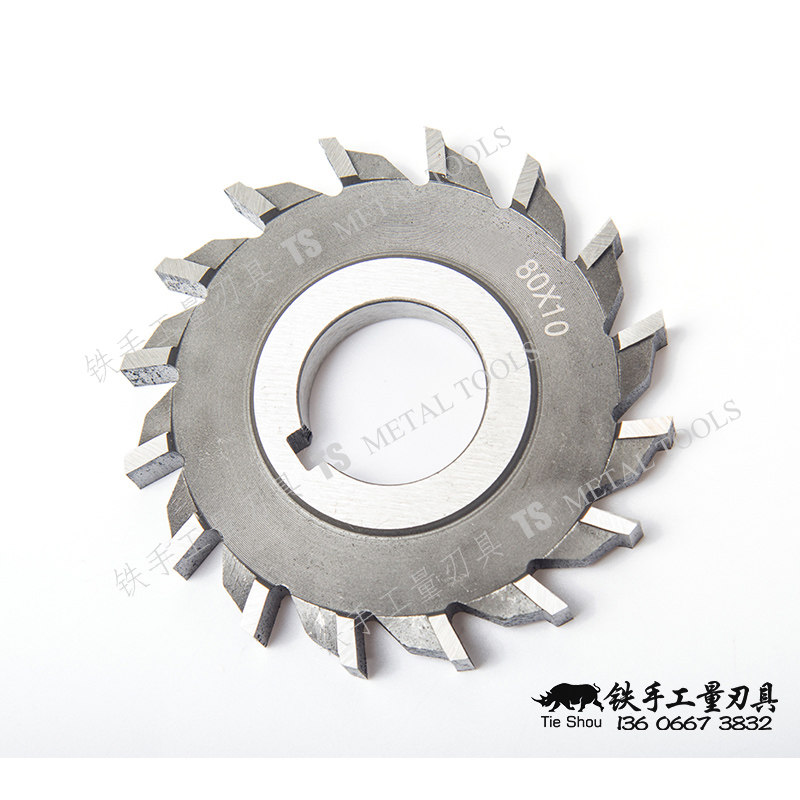 Three-sided blade straight tooth triple edge milling cutter High-speed mesh milling cutter 150X6 8 10 16 18 20