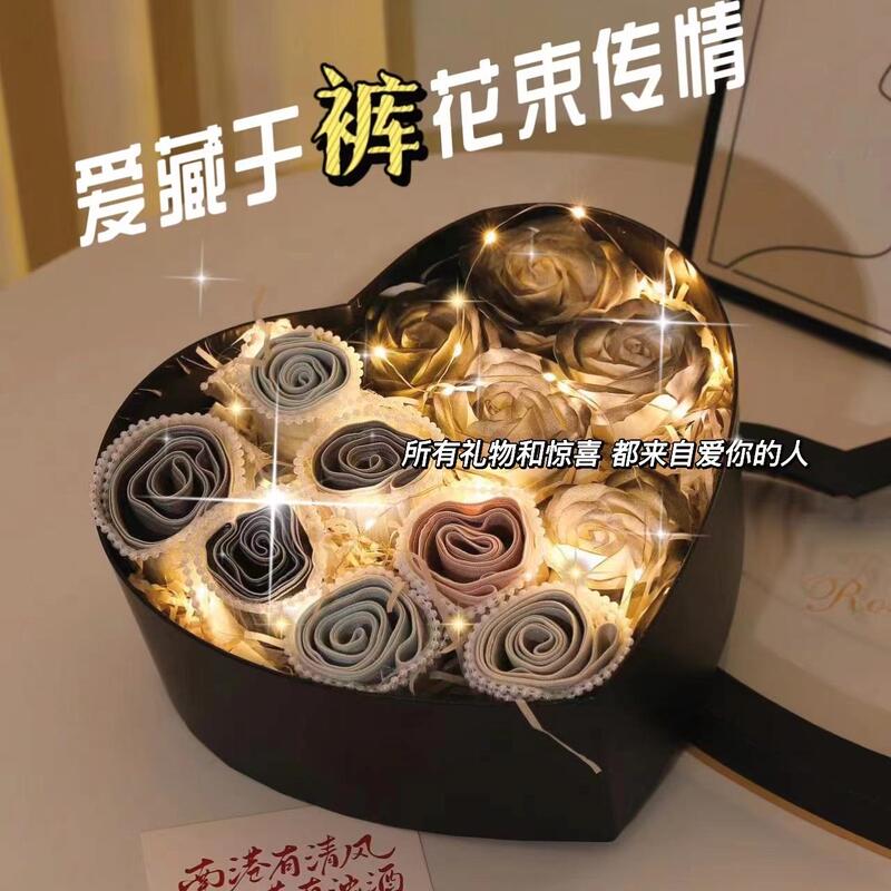Valentine's Day Creative Gifts for Boyfriends and Husbands, Practical and High-End Birthday Surprise Underwear Bouquet Gift Box for Men