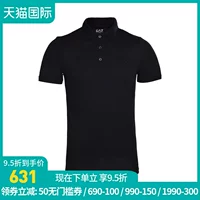 Armani Armani EA7 Men 2019 Mùa hè Mới Thời trang Kinh doanh Bình thường Áo sơ mi nam ngắn tay - Polo áo polo nam đẹp