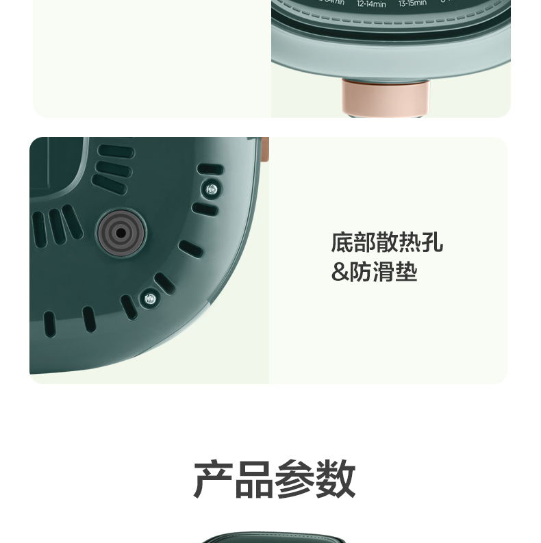 美的 高颜值空气炸锅 无油炸薯条酥脆口感 3L 图21