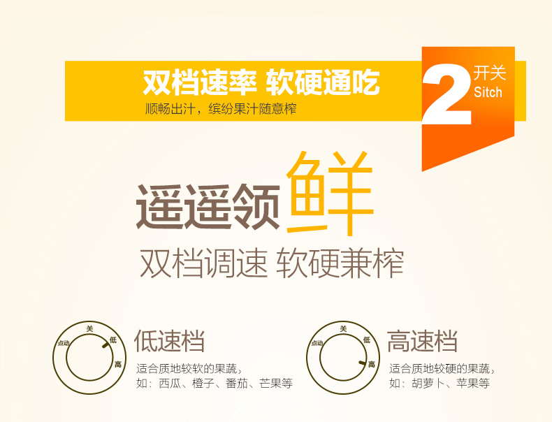 máy ép trái cây elmich Midea Midea MJ-WJE2802D máy ép trái cây đa chức năng tự động máy ép trái cây cỡ lớn - Máy ép trái cây máy ép trái cây loại nào tốt