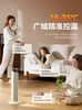 Midea Heater, Electric Heater for Home Use, Graphene Heating for Living Room and Bedroom, Winter Essential, 2026 New Model