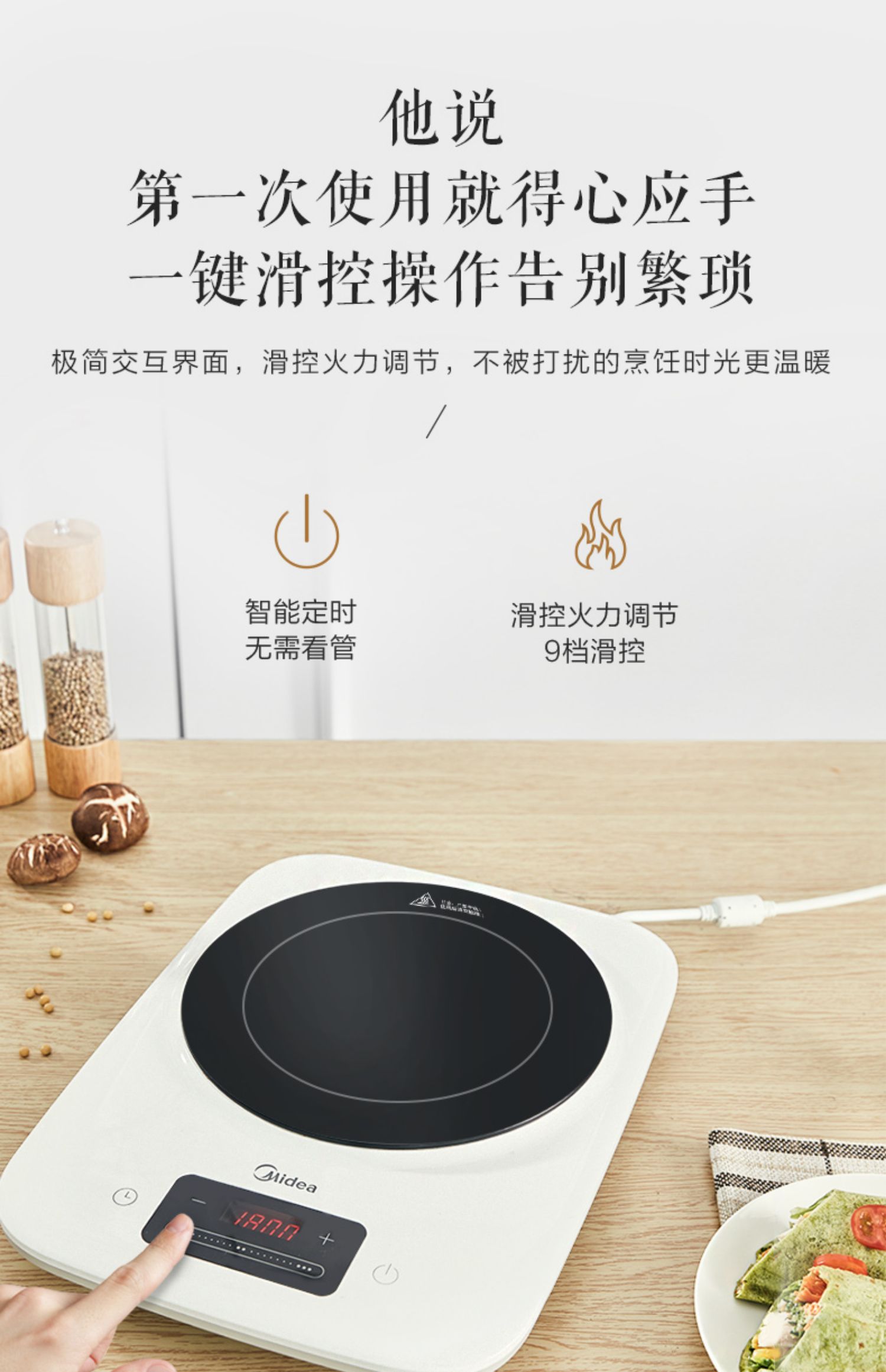 Bếp điện từ đẹp hộ gia đình Tiết kiệm năng lượng Lẩu công suất cao Tự động Mini Ký túc xá Sinh viên thông minh Lò pin mới - Bếp cảm ứng bếp từ đôi bosch ppi82560ms