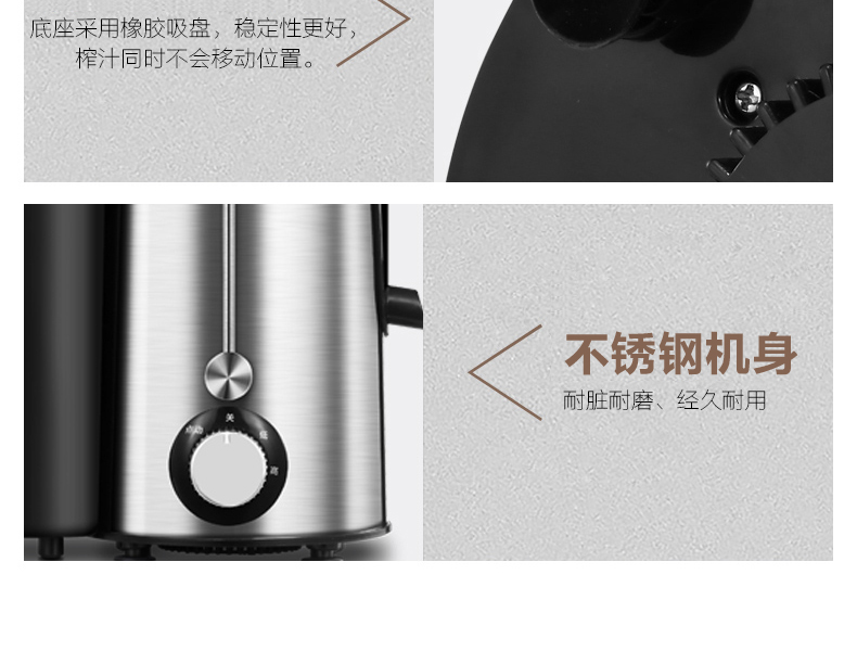 máy ép trái cây elmich Midea Midea MJ-WJE2802D máy ép trái cây đa chức năng tự động máy ép trái cây cỡ lớn - Máy ép trái cây máy ép trái cây loại nào tốt
