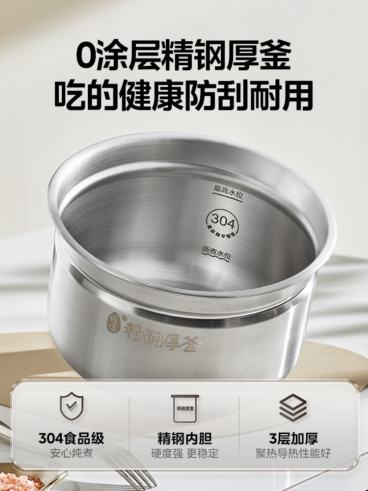 Midea Electric Pressure Cooker Household 5L Double-Gallon Rice Cooker Pressure Cooker Two-In-One Multi-Function 0-Coating Rice Cooker Genuine