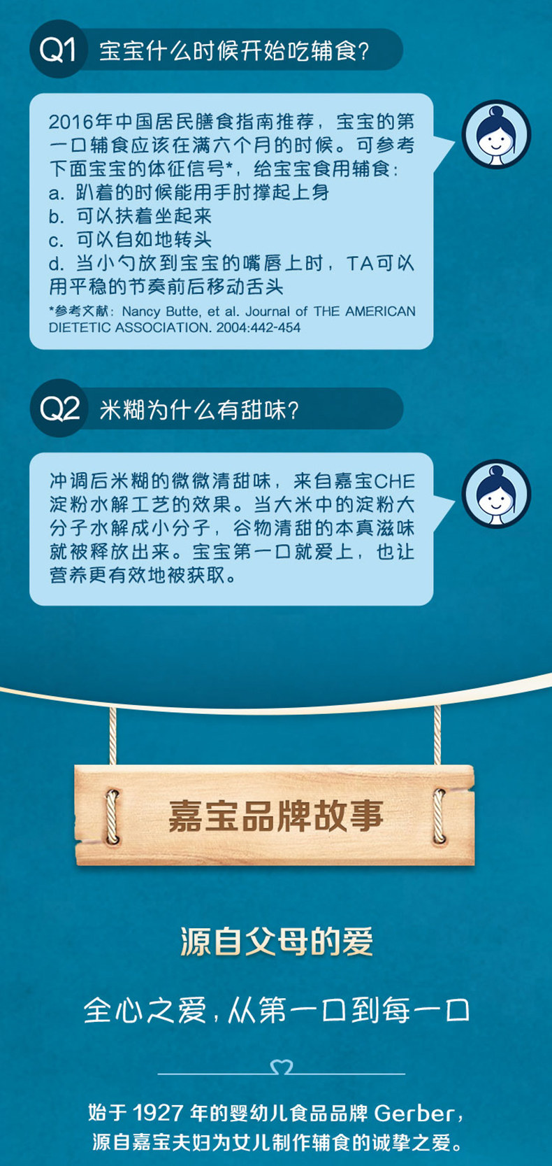 Jiabao PDP-Original Mellet Noodse_09.jpg