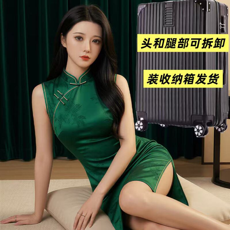 2026 New Model Detachable Smart Robot Female Companion Storage Box with High-End Voice Companion Chat and Movable Skeleton 2026 New Model Detachable Smart Robot Female Companion Storage Box with High-End Voice Companion Chat and Movable Skeleton