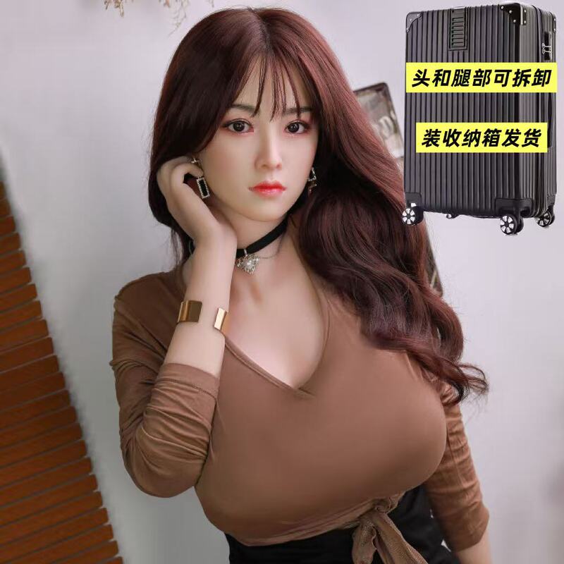 2026 New Detachable Smart Robot Female Companion with Storage Box, Portable, Confidential Collection, High-End Companion for Chatting