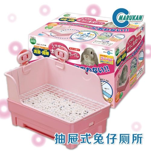 Японский марукан Мака с двойным ящиком туалетной петли ушной кролик голландский свинья морская свинья тоторо