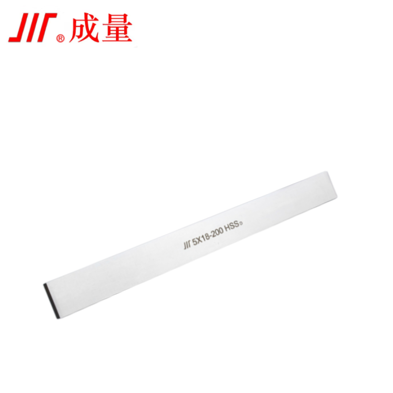 Adult White Steel Knife High-speed Steel Carver Knife Blade 5 * 20 6 * 12 6 * 16 8 * 20 10 * 22 * 200-Taobao