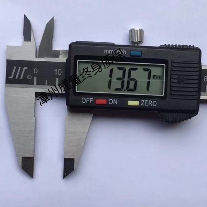 Volume Electronics Number of graphics 0-100 0-100 0-150 0-150 0-300 0-300 0-500 600 1000 1 m