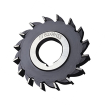 The resultant is side and face milling cutter 63*4 80*5 100*6 110*12*8*10