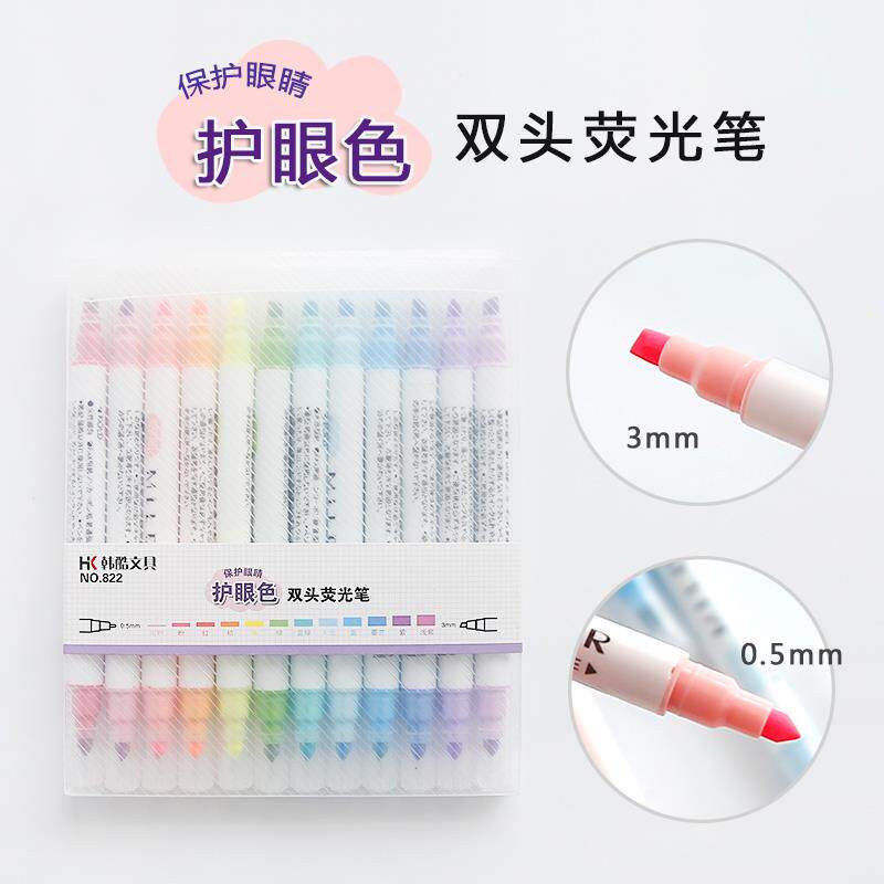 Fluorescent Marker Pen Student With Candy Color 12 Color Set of Thick Scratches Focus Colored Note Pen Double Head Eye Color