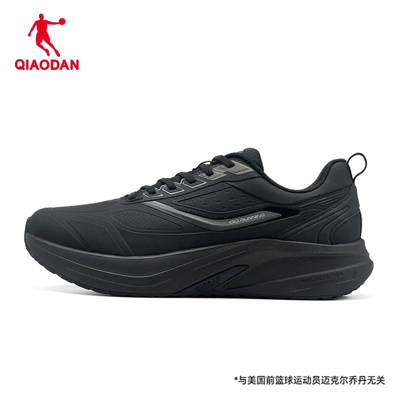 Jordan Yu Cheng 2.0 Men's Running Shoes 46 Plus Size 47 Extra Large 48 Size Leather Waterproof Black Sports Shoes for Men