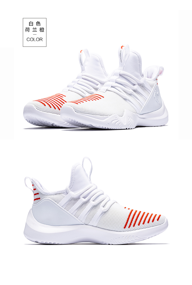 Giày bóng rổ Jordan nam mùa hè 2019 mới lưới sinh viên thoáng khí mang giày thể thao nam giày nam - Giày bóng rổ giày sneaker nam