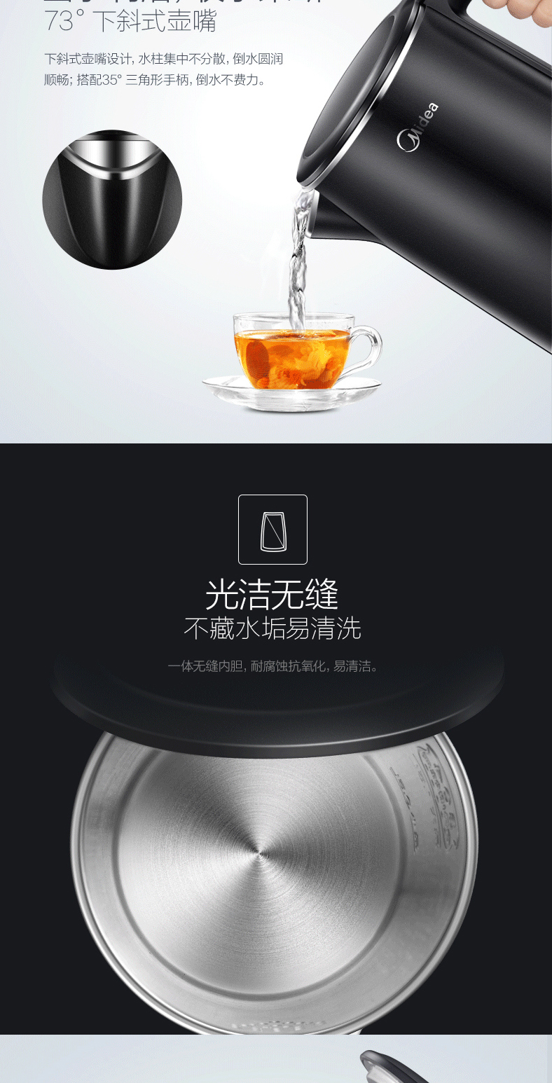 Ấm siêu tốc Ấm đun nước điện gia dụng Ấm đun nước cách nhiệt Một cách tự động Tắt ấm Ấm điện nhỏ - ấm đun nước điện ấm siêu tốc 5 lít
