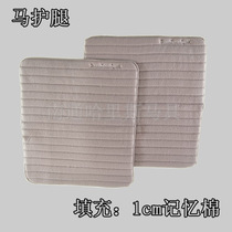 Factory direct sales night leggings quilted horse leg pads horse leggings horse leggings horse bandages memory foam