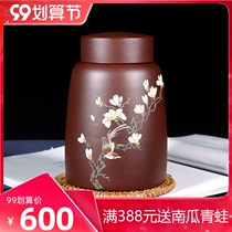 Yixing original mine purple sand kung fu tea set accessories raw mine purple mud large tea tank Bird Flower tea pot