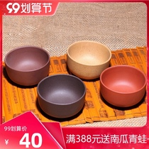 Yixing original mine purple sand cup tea cup tea cup rich run small cup tea cup tea cup rich run small cup tea cup (2)