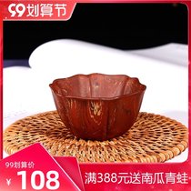 Yixing purple sand cup tea cup pure handmade raw ore wringer kung fu tea cup small Cup Linghua Master Cup Single Cup