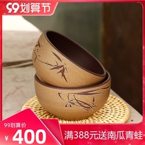 Yixing purple sand Cup Master Cup Cup Tea Bowl single pure handmade cup small Cup Master Cup orchid bamboo leaf