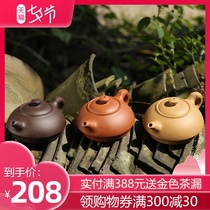 Yuyige Yixing original mine purple sand pot Famous pure handmade household set Tea set Teapot Yipin bamboo section