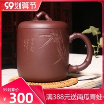 Yixing Tea Cup mens high-grade raw mine purple sand Cup gift tea set pure handmade kung fu bamboo leaf breeze Cup with lid