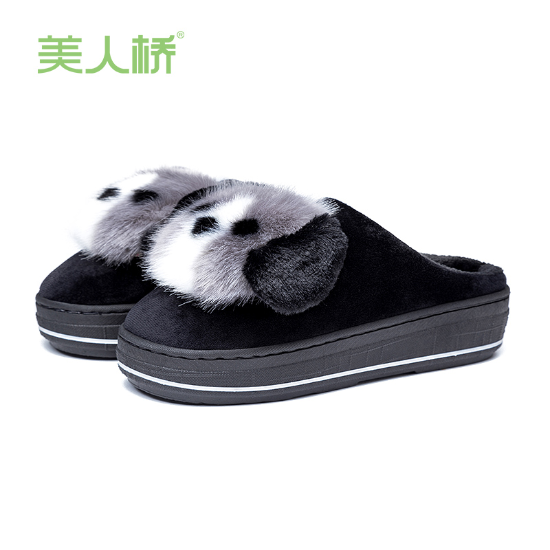 Beauty Bridge cartoon cotton drag lady winter plus velvet warm home wool slippers cute home indoor non-slip thick bottom