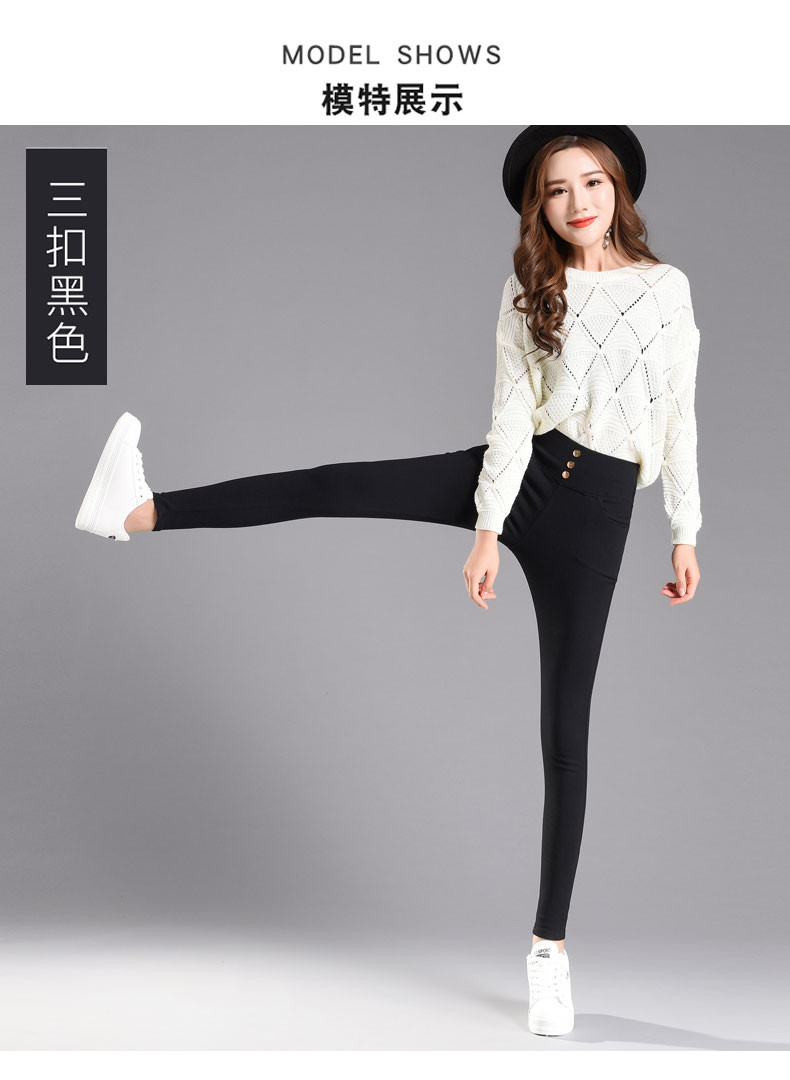 Quần mới 2018 quần legging nữ mùa thu mặc cho học sinh phiên bản Hàn Quốc của bút chì kẻ chân bó sát cộng với quần nhung quần thể thao nữ dài