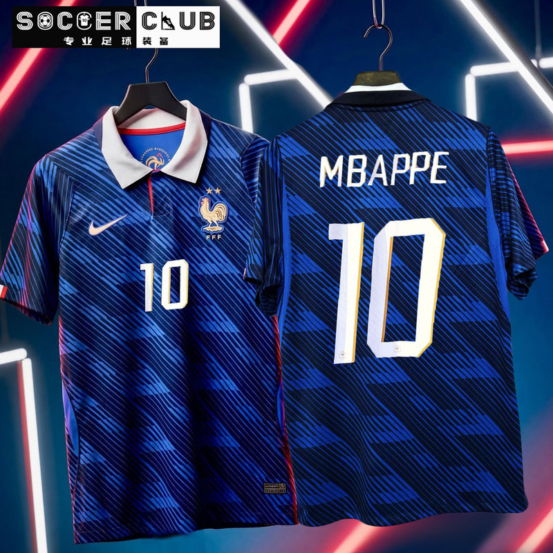France 2026 Nike Home Short-Sleeved Football Jersey Mbappe Ollise Team Uniform Ib5300/Ib5158-480