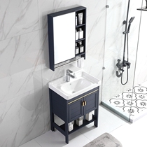 Light luxury style space aluminum floor-to-ceiling bathroom cabinet combination small apartment face pool washbasin washbasin bathroom washbasin