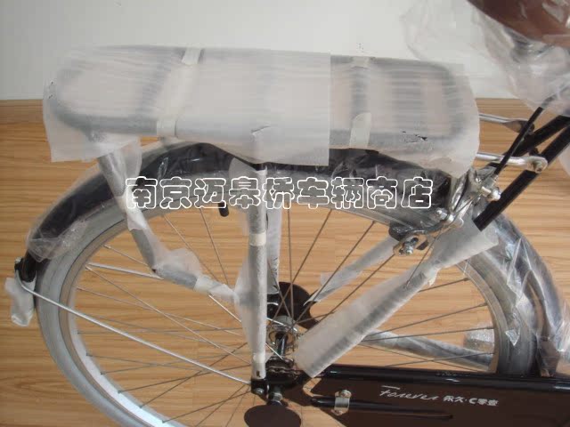 Porte-bagages pour vélo FOREVER CC - Ref 2427916 Image 44