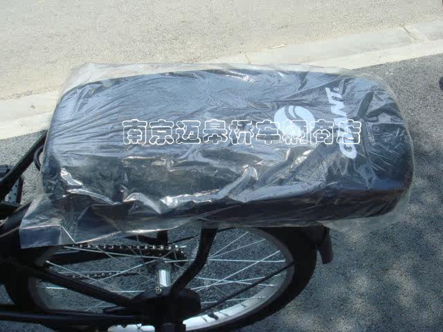 siège enfants pour vélo - Ref 2439580 Image 44