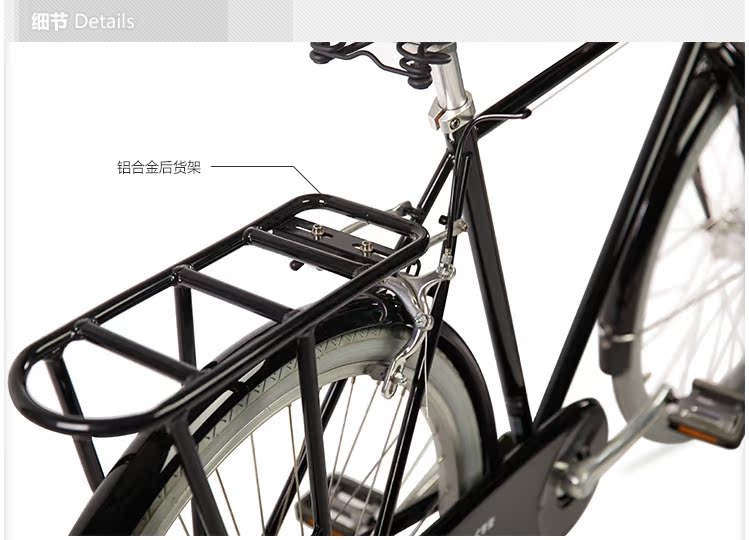 Porte-bagages pour vélo FOREVER CC - Ref 2427916 Image 34