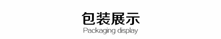 Poignées de vélo PROPALM - Ref 2344081 Image 40