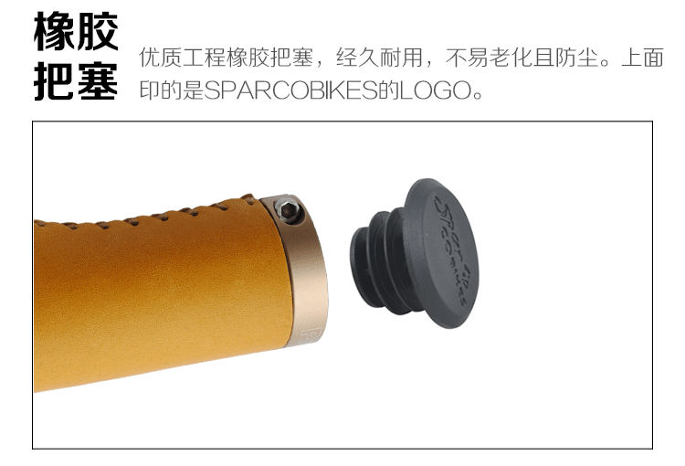 Poignées de vélo PROPALM - Ref 2344081 Image 46