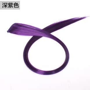 Extension mèches - Ref 220673 Image 12