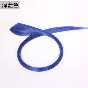 Extension mèches - Ref 220673 Image 27