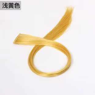 Extension mèches - Ref 220673 Image 25